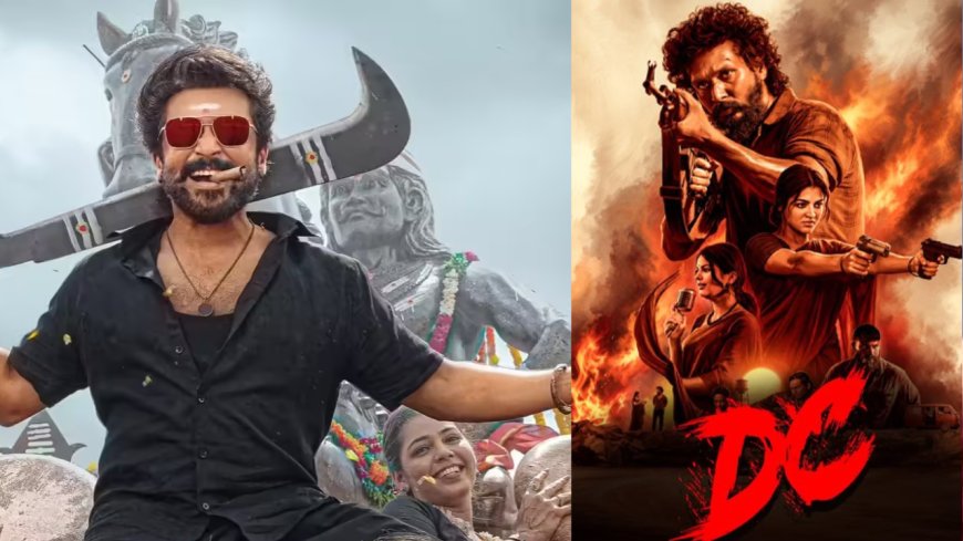 பாராட்டை அள்ளும் DC..! DEVADAS-க்கு கருப்பன் பாராட்டு...!