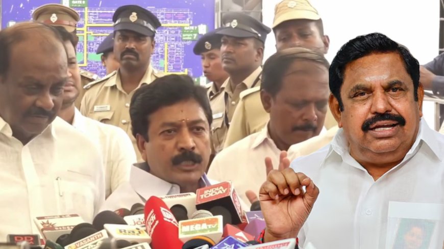 எடப்பாடி செல்லாக்காசாகிட்டாரா? - ஆட்டத்தை தொடங்கிய சி.வி.சண்முகம்..!