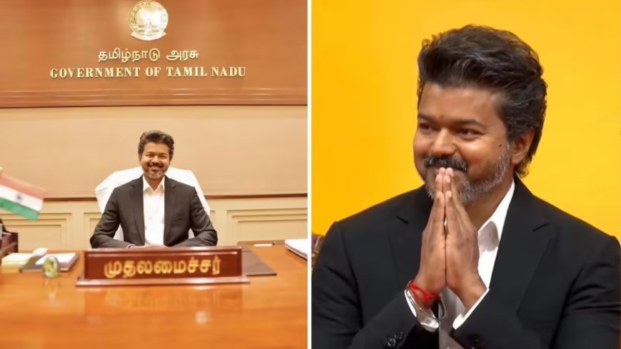 “வீட்டுப் பக்கத்துலே தலைமைச் செயலகமா? விஜயின் ஆசையை நிறைவேற்ற தீவிர முயற்சி !”