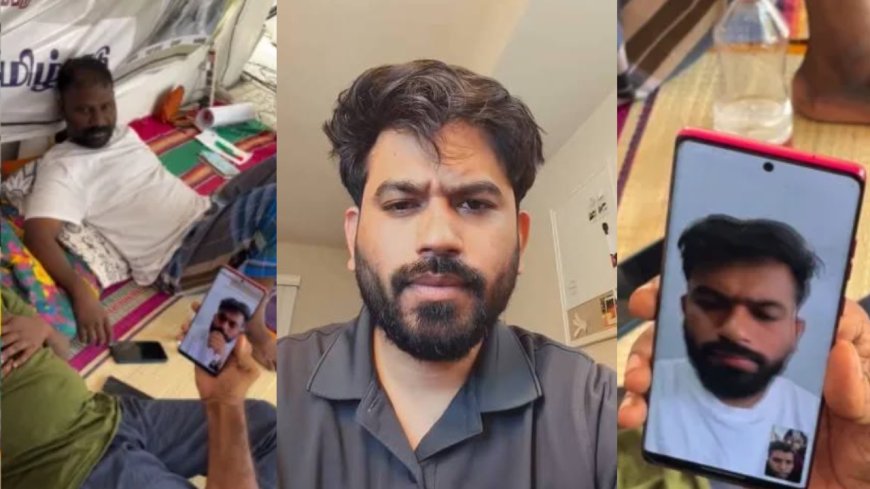 நீட் ஒழிப்புக்காக போராடும் தமிழ்நாட்டு மாணவர்கள்... ஆதரவுக்கரம் நீட்டும் CJP..!