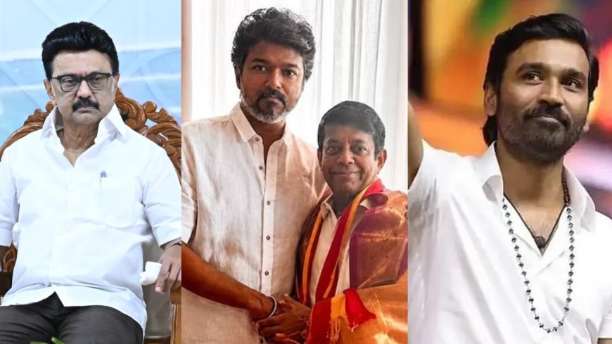 ”இனி ஸ்டாலின் முதலமைச்சரா ஆக Chance-ஏ இல்ல” – விஜய்யின் ஜோதிடர் சொன்ன கணிப்புகள்..!