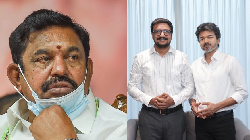 தவெகவிற்கு தாவிய அதிமுகவின் முக்கிய தலை... இனி தவெக தான் புதிய அதிமுகவா? 