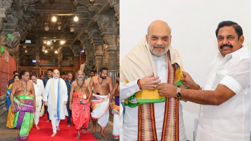 குதிரை பேர விவகாரம்: கெஞ்சிய எடப்பாடி.. கைவிரித்த அமித்ஷா..? திருவண்ணாமலை லீக்ஸ்..!