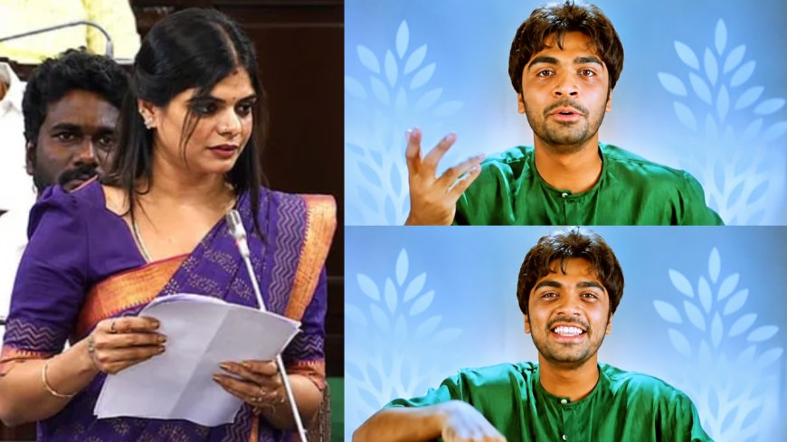 என்னது “மன்மத நன்றி”யா?... வைரலாகும் தவெக எம்.எல்.ஏ வீடியோ..!