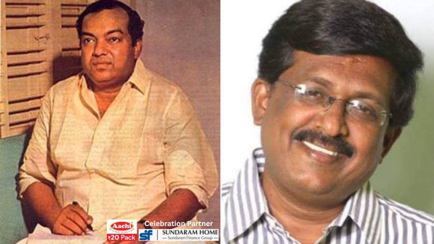 கவிஞர் கண்ணதாசன் நூற்றாண்டு – “இரவுகளின் தாலாட்டு!”