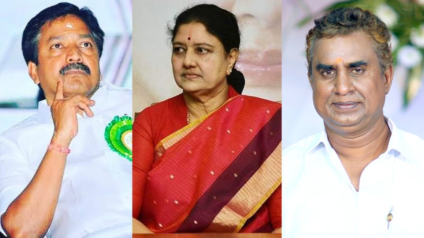 பொதுச் செயலாளராகும் வேலுமணி? ரீ-எண்ட்ரி கொடுக்கும் சசி?சிவிஎஸ் வீட்டில் ரகசிய மீட்டிங்..!
