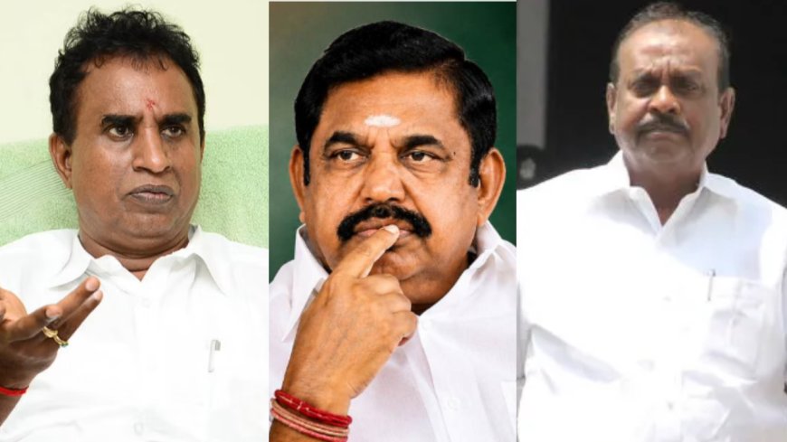 அதிமுக ஆர்ப்பாட்டத்திற்கு NO சொன்ன மாஜிக்கள்... ஷாக்கில் எடப்பாடியார்!