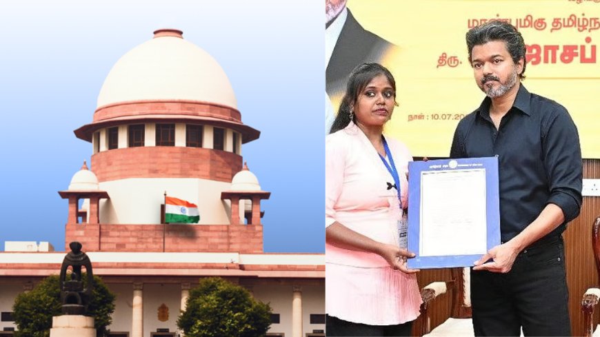 கரூரில் வழங்கிய அரசு பணி ஆணை செல்லுமா?... அதிரடி காட்டிய உச்சநீதிமன்றம்!