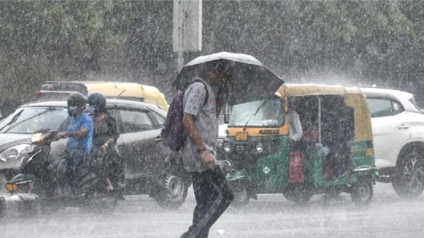 10 மாவட்டங்களுக்கு கனமழை எச்சரிக்கை.....வானிலை ஆய்வு மையம் தகவல்!