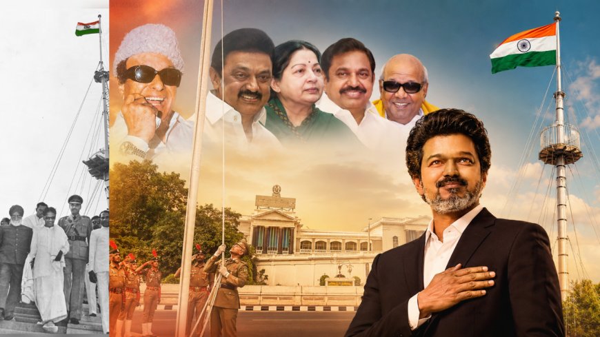 1974-ல் கலைஞர்... 2026-ல் விஜய்! முதலமைச்சர்கள்  கொடியேற்றும் உரிமை பெற்றதன் வரலாறு என்ன ?