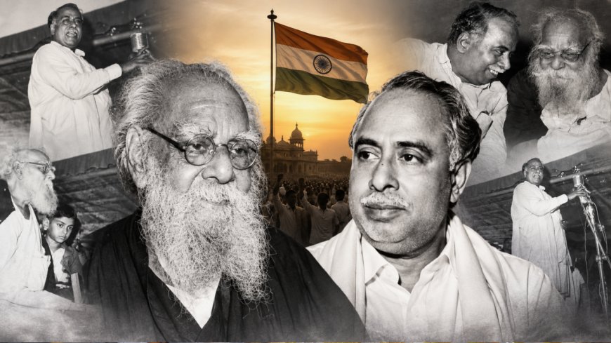பெரியார் - அண்ணா பிரிய சுதந்திர தினம் காரணமா? 1947-ல் நடந்தது என்ன?