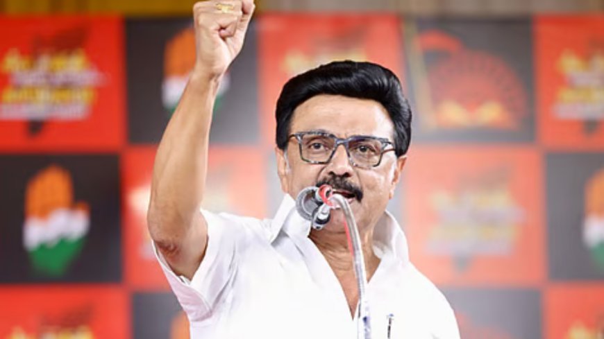 அதிரடி மாற்றத்திற்கு காத்திருக்கும் திமுக..... முக்கிய அறிவிப்பை வெளியிட்ட மு.க.ஸ்டாலின்!