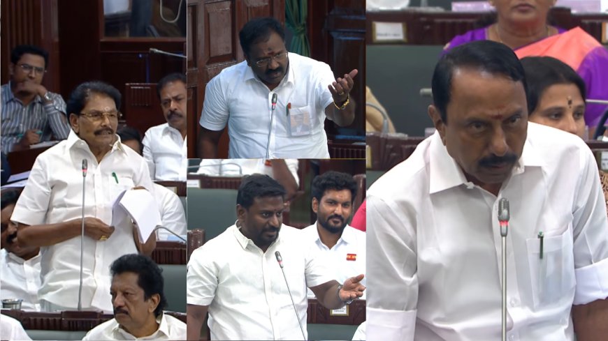 "கருணாநிதி" என குறிப்பிட்ட அமைச்சர்! பாடம் எடுத்த மாஜிக்கள்...