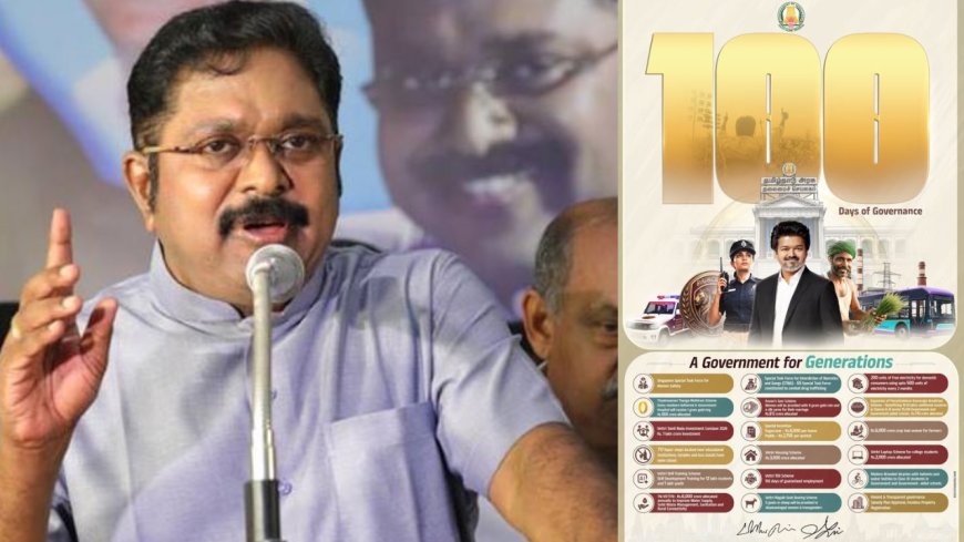 TVK 100 Days: குற்றங்களை லிஸ்ட் போட்ட TTV… என்னது இவ்வளவு குற்றங்களா?