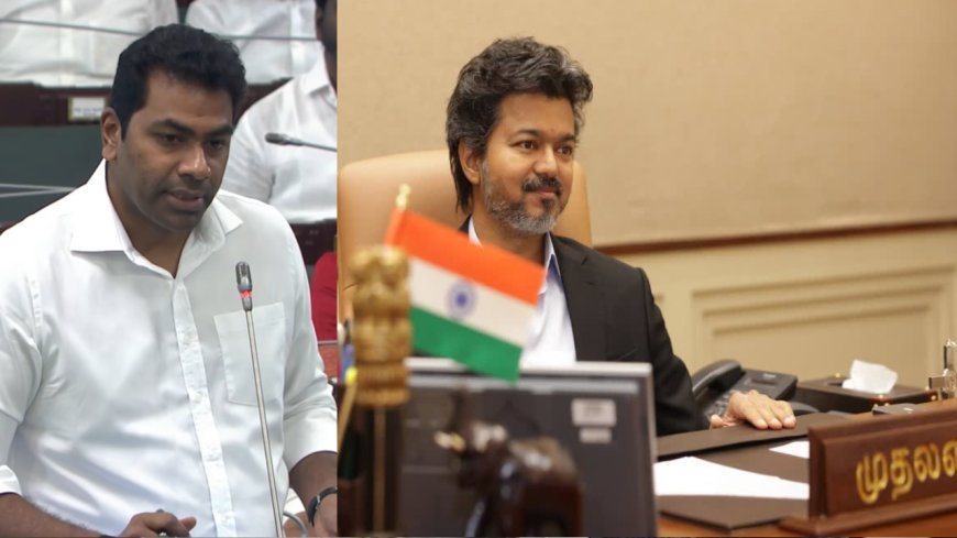 விஜய் அலுவலகம் மாற்றம் ஏன்? தனிப்பட்ட காரணமா? ஆதவ் தந்த விளக்கம்!
