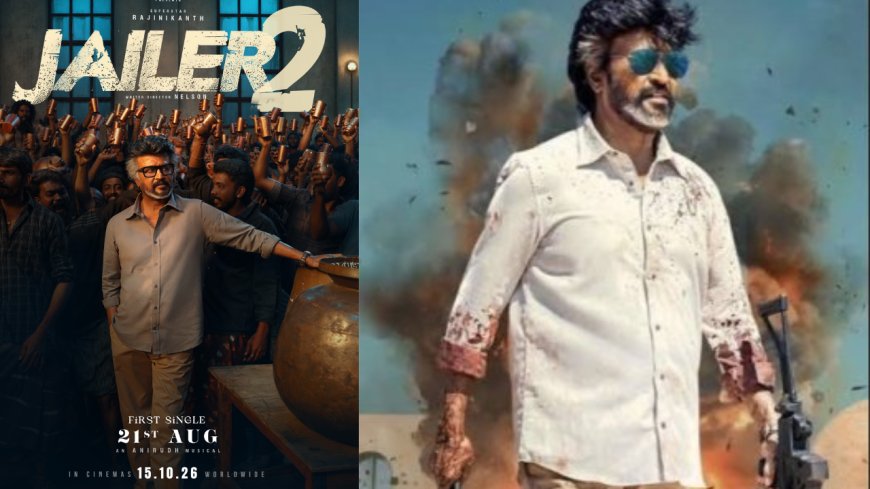 ஜெயிலர் 2 அப்டேட் ..... ஆகஸ்ட் 21 ல்  தலைவரின் முதல் விருந்து !