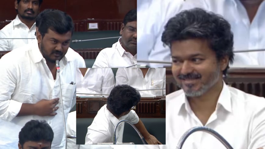 காதல் தோல்வி... எம்.எல்.ஏனு சொன்னா நம்ப மாட்றாங்க.. விஜயை திரும்பிப் பார்க்க வைத்த எம்.எல்.ஏ யார்?