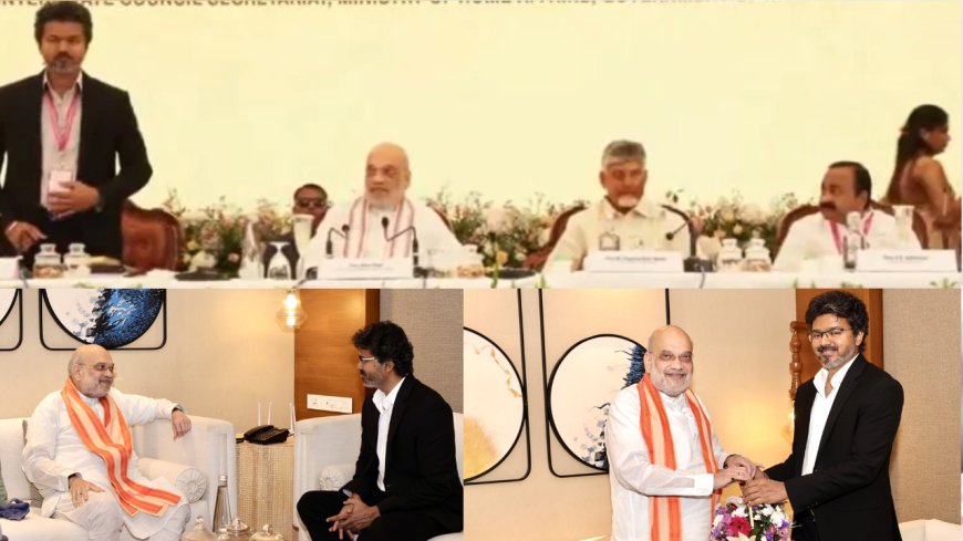தென் மாநில கவுன்சில் கூட்டம்... ஆஜரான விஜய்... ஆப்சென்ட்டான 2 முதல்வர்கள்..!
