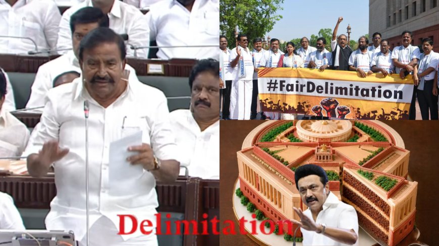 நேரு சொன்ன அந்த வார்த்தை ... தொகுதி மறுவரைக்கு திமுக ஆதரவு ?