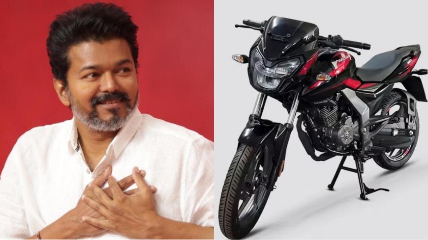 "எம்எல்ஏக்களுக்கு கார் என்றால் எங்களுக்கு பைக் வேணும்" ..... விஜய்யின் அடுத்த முடிவு என்ன?