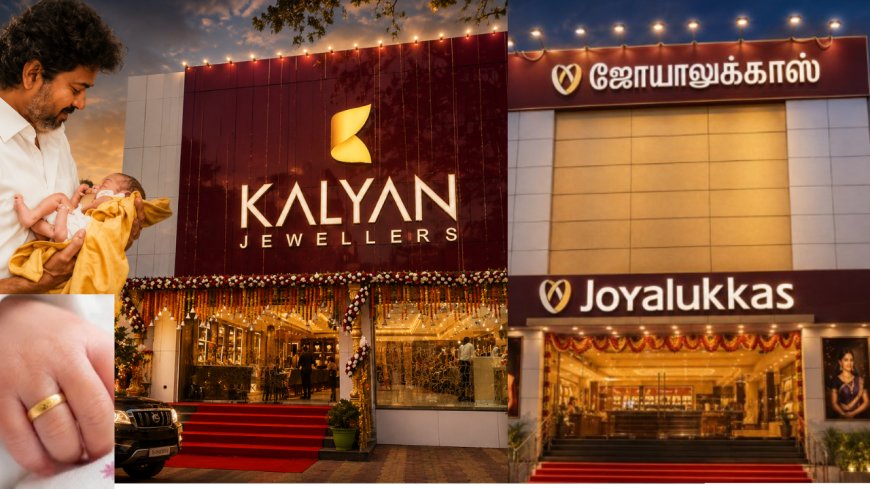 தாய்மாமன் தங்க மோதிரம் திட்டம் - இரு நிறுவனங்களுடன் ஒப்பந்தம் இறுதி!