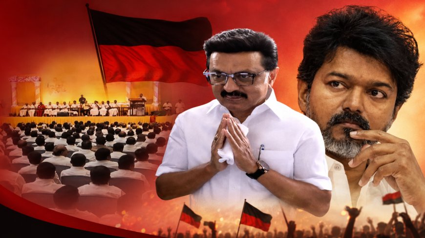 தவெகவுக்கு டஃப்... அதிகரிக்கும் மா.செ. பதவி!