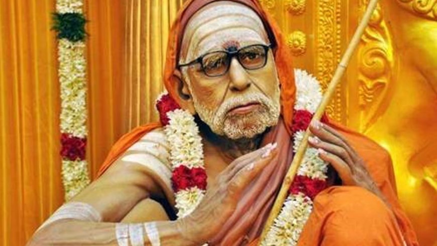 பாசம் தரும் பிரச்னைகள்... மகாபெரியவா சொன்ன தீர்வு!