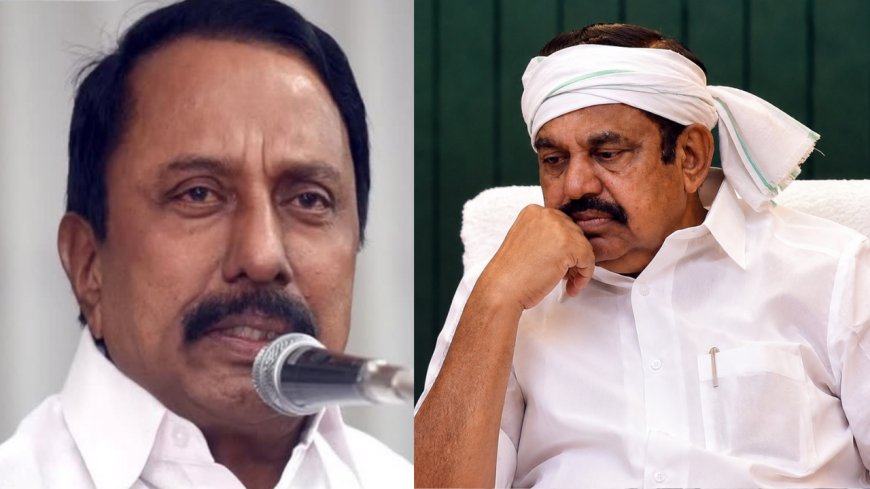 தவெகவின் அடுத்த டார்கெட்... ஷாக்கில் எடப்பாடி? செங்கோட்டையன் சொன்னது என்ன?