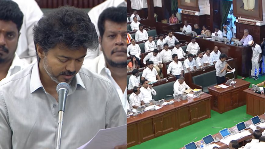 இல்லதரசிகளுக்கு குட் நீயூஸ்.... விஜய் அறிவித்த அதிரடியான மூன்று அறிவிப்புகள் என்ன?