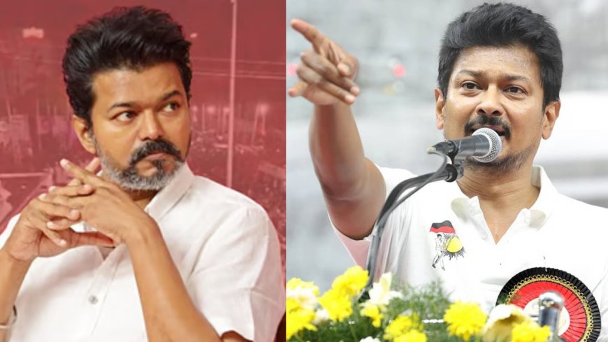 முதலமைச்சர் விஜய்க்கு சவால்... உதயநிதி சொன்னது என்ன?