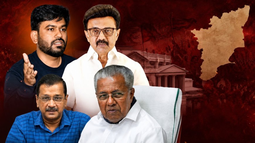 CJP + DMK + CPM + AAP : உருவாகும் மூன்றாம் அணி ?