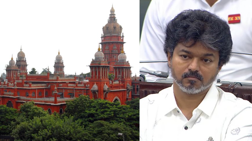 விஜய்க்கு வந்த சோதனை... உயர்நீதிமன்றம் என்ன சொல்லப் போகிறதோ?