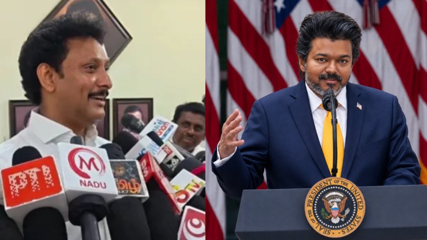 விஜய் இந்திய பிரதமர் என்ன.. அமெரிக்க ஜனாதிபதியே ஆகட்டும் – அன்பில் மகேஷ் பேச்சு..!