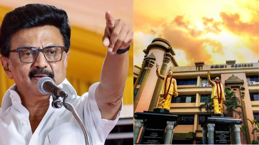 110 ஆக உயர்ந்த மாவட்டங்கள் ..வெளியான பட்டியல்...  Comeback கொடுக்குமா திமுக?