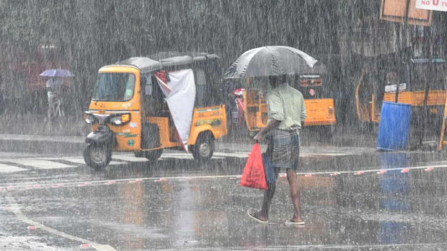 இடி, மின்னலுடன் கூடிய கனமழைக்கு வாய்ப்பு... வானிலை அலர்ட்!
