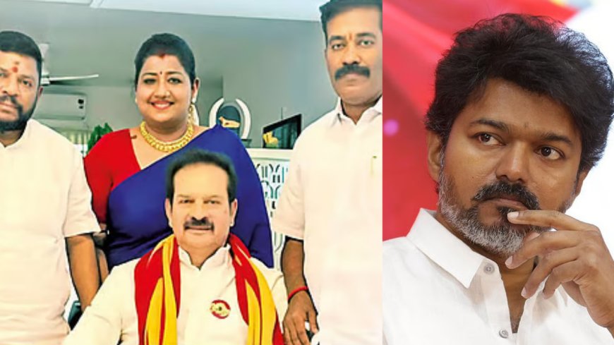 கேரளத்தில் தவெக...பாஜகவின் முக்கிய விக்கெட்டை தூக்கிய விஜய்!