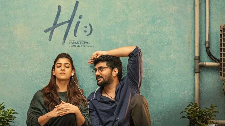 காதலித்துதான் கல்யாணம்... கவினுக்கு காதலி கிடைத்தாளா? நடந்தது கல்யாணமா?