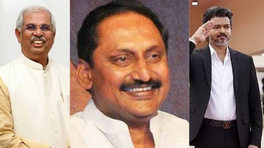 விஜய்யுடன் நெருக்கம்... ஆளுநராகும் கிரண் குமார் ரெட்டி ?