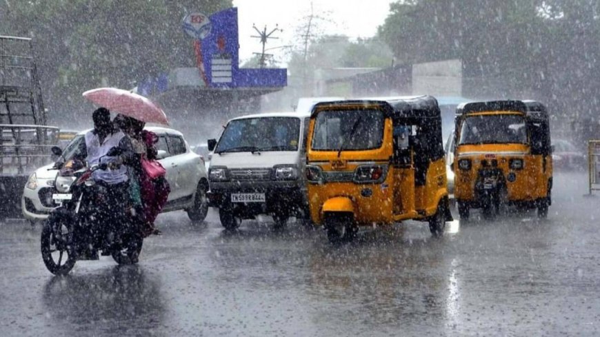Weather Update:  14 மாவட்டங்களில் மழை வெளுத்து வாங்கும்.. வானிலை மையம் எச்சரிக்கை!