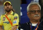 25% CSK shares கேட்கிறாரா தோனி? அணி நிர்வாகம் சொல்வது என்ன?