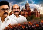 கொளத்தூர் வெற்றி வழக்கு: ஸ்டாலின் மனு செல்லாது... நீதிமன்றம் அதிரடி..!