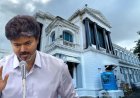 ஜார்ஜ் கோட்டைக்கு Bye Bye... சென்னையில் புதிய தலைமைச் செயலகம்... மாஸ் காட்டிய விஜய்..!