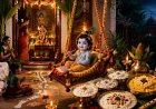 குசேலனை குபேரனாக்கிய கிருஷ்ணர்! அல்லல் போக்கும் ‘அவல்’ வழிபாடு!