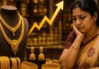 நகை வாடிக்கையாளர்களுக்கு ஷாக்... ஏறுமுகத்தில் தங்கம் விலை!