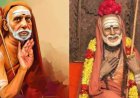 சுய விளம்பரத்திற்கான தானம் புண்ணியம் தருமா? ...மகான் சொன்ன நெகிழ்ச்சி கதை!