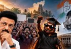 காங்கிரஸுக்கு பதிலடி… காக்ரோச்களுடன் அப்ரோச்... திமுக போடும் பலே கணக்கு!