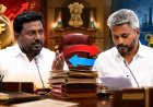 ராஜ்மோகனுக்கு நிதி + நகராட்சி? மரிய வில்சனுக்கு தொழில்துறை? சூடுபிடிக்கும் இலாகா மாற்றம்!