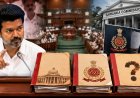 விஜய் டேபிளில் இருந்த அந்த 3 Files இவை தானா?