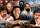 விஜய்க்கு செக்? விஷ்ணு ரெட்டியை இழுத்துவிட்ட உதய்.. சிக்கலில் தவெக அரசு..!