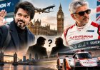 விஜய்யின் லண்டன் விசிட்... அஜித் கார் ரேஸை நேரில் காண்கிறாரா? 